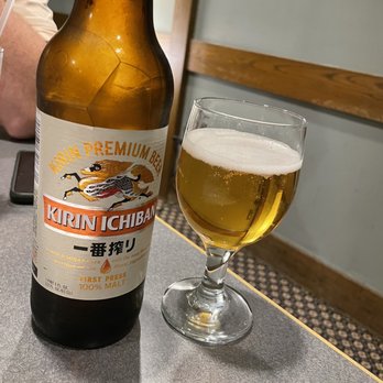 Kiku Japanese Restaurant - 22 Oz Beer - Japanese Near Me - Pittsburgh, Pennsylvania Kiku Japanese Restaurant - 22 Oz Beer - Japanese Near Me - Pittsburgh, Pennsylvania