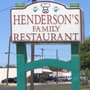 Photo of Henderson's Family Restaurant