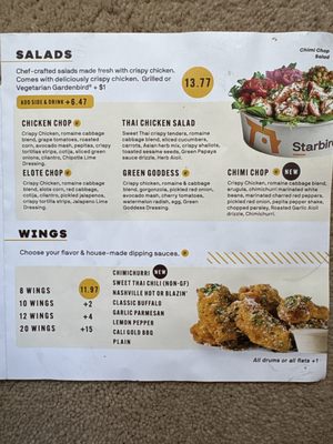 Menu photo 1 Starbird Chicken Pleasanton, CA Menu photo 1 Starbird Chicken Pleasanton, CA