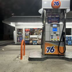 76 Station