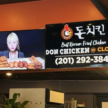 Don Chicken Closter - Video of girl teaching u how to eat chx - Chicken Shop Near Me - Closter, New Jersey