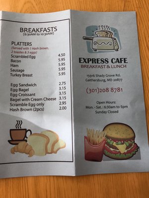Express Cafe by null