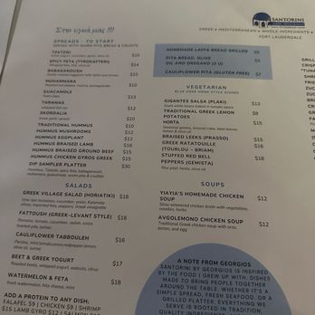 Santorini - Greek Near Me - Fort Lauderdale, Florida Santorini - Greek Near Me - Fort Lauderdale, Florida