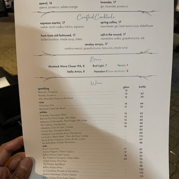 il Gufo - Drink Menu - Pizza Near Me - Garden City, New York
