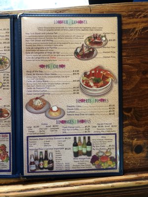 Menu photo 5 Rocamar Seafood Restaurant San Fernando, CA Menu photo 5 Rocamar Seafood Restaurant San Fernando, CA