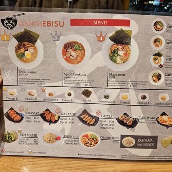 Ramen Ebisu - Menu - Ramen Near Me - Henderson, Nevada