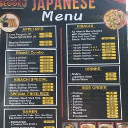 Sego Japanese Express