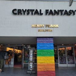 Crystal Fantasy - Outside