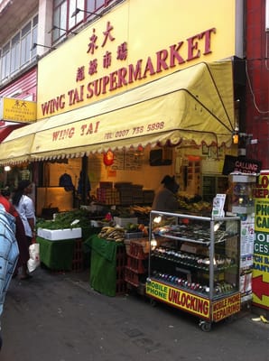 Wing Tai Brixton by null