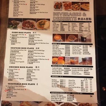 Wei’s Cafe - The menu - Chinese Near Me - San Francisco, California
