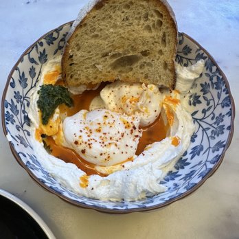 Elephantine Bakery - Poached eggs cilbir - Bakeries Near Me - Portsmouth, New Hampshire Elephantine Bakery - Poached eggs cilbir - Bakeries Near Me - Portsmouth, New Hampshire