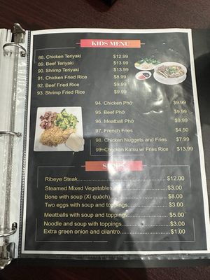 Menu photo 6 Pho Le Oak Grove, KY