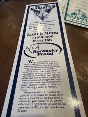 Menu photo 4 Ramsey's Lexington, KY Menu photo 4 Ramsey's Lexington, KY