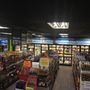 Photo of Batavia Smoke N Liquor