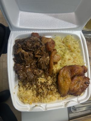 Rich Caribbean Cuisine by null