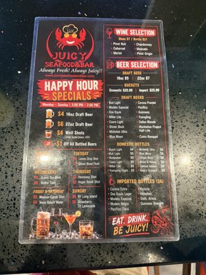 Menu photo 1 Juicy Seafood and Bar Fort Worth, TX Menu photo 1 Juicy Seafood and Bar Fort Worth, TX