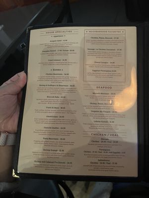 Menu photo 7 Benevento's Boston, MA