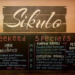 Sikulo