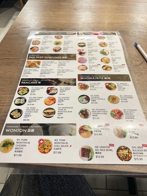Menu photo 8 Uncle Bao Phoenix, AZ Menu photo 8 Uncle Bao Phoenix, AZ