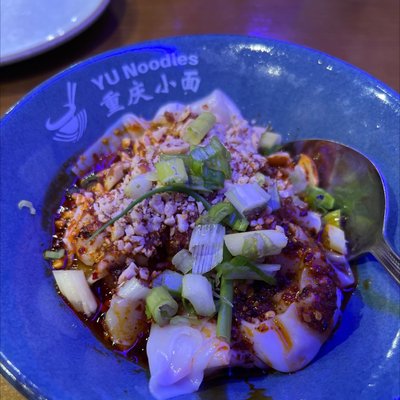 YU Noodles Cafe by null