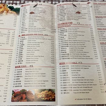 Kam Fung - Increases in menu 10/2022 - Chinese Near Me - Chicago, Illinois