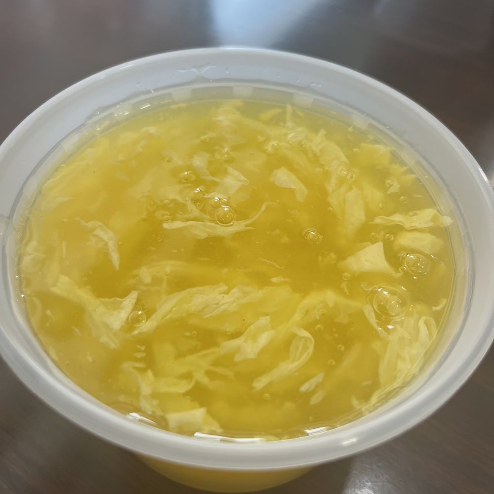 Lucky Dragon - Chicken Egg Drop Soupdrop - Chinese Near Me - Wyandotte, Michigan Lucky Dragon - Chicken Egg Drop Soupdrop - Chinese Near Me - Wyandotte, Michigan