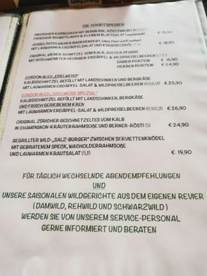 Menu photo 5 Edelweiss Frankfurt, HE Menu photo 5 Edelweiss Frankfurt, HE