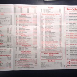 Taste of China - Menu side 2(10/15/2016)
