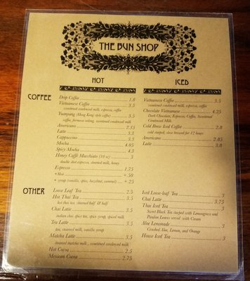 Menu photo 6 The Bun Shop Baltimore, MD
