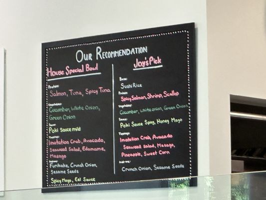 Menu photo 6 Pokimania Chino Hills, CA Menu photo 6 Pokimania Chino Hills, CA