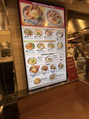 Menu photo 8 Marugame Udon Costa Mesa, CA Menu photo 8 Marugame Udon Costa Mesa, CA