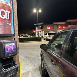 QuikTrip - Entrance