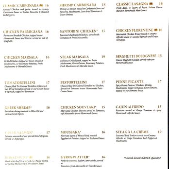 Scuola Pizza - Mediterranean Clasics - Pizza Near Me - Gainesville, Florida