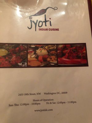 Menu photo 1 Jyoti Indian Cuisine Washington, DC, DC