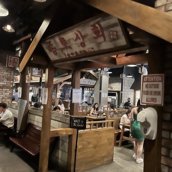 Jongro BBQ - Korean Near Me - New York, New York Jongro BBQ - Korean Near Me - New York, New York