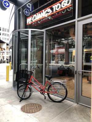 P.F. Chang's To-go by null