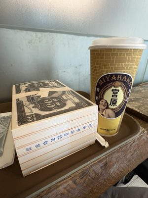 Fourth Credit Union by null