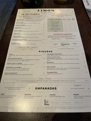 Menu photo 6 Limon Redwood City, CA Menu photo 6 Limon Redwood City, CA