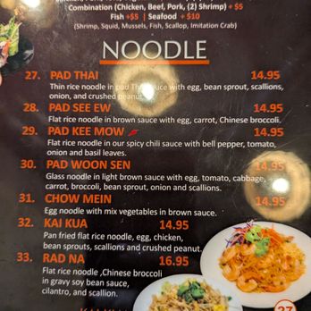 Beau Thai - Thai Near Me - Pasadena, California