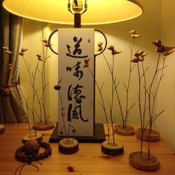 The Sotaesan Center