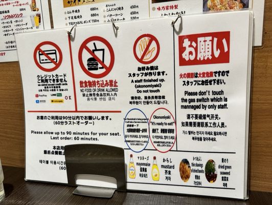 Namba Okonomiyaki Ajinoya Honten by null