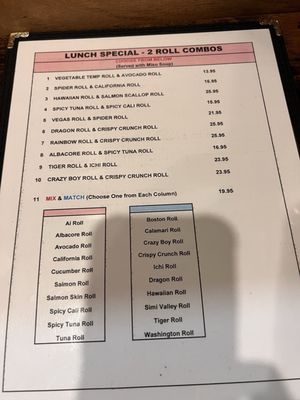 Menu photo 5 Umi Sushi San Diego, CA Menu photo 5 Umi Sushi San Diego, CA