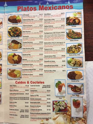 Menu photo 3 Mariscos Acapulco No 2 Fort Worth, TX Menu photo 3 Mariscos Acapulco No 2 Fort Worth, TX