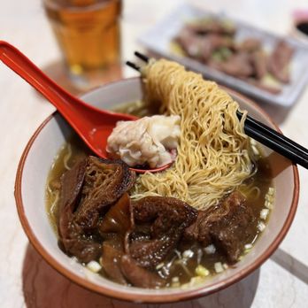 Yongzi Ji Restaurant - 牛腩雲吞麵 Beef Stew Wonton Noodle Soup | $12.95 - Chinese Near Me - San Francisco, California Yongzi Ji Restaurant - 牛腩雲吞麵 Beef Stew Wonton Noodle Soup | $12.95 - Chinese Near Me - San Francisco, California