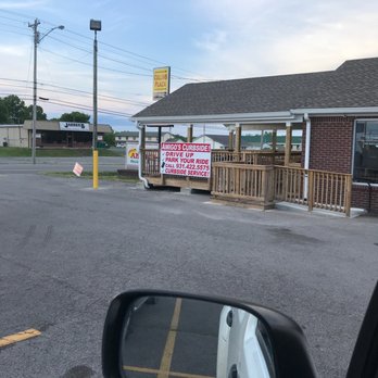 Amigo's Mexican Grill - Curbside Servíce?  What a joke! - Mexican Near Me - Lewisburg, Tennessee