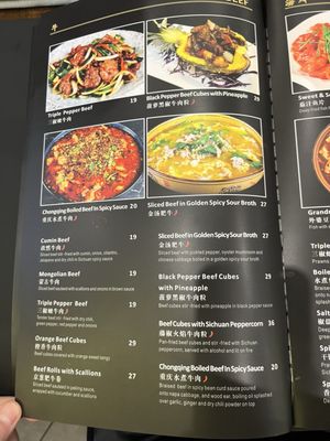 Menu photo 7 Triple Pepper Conroe, TX