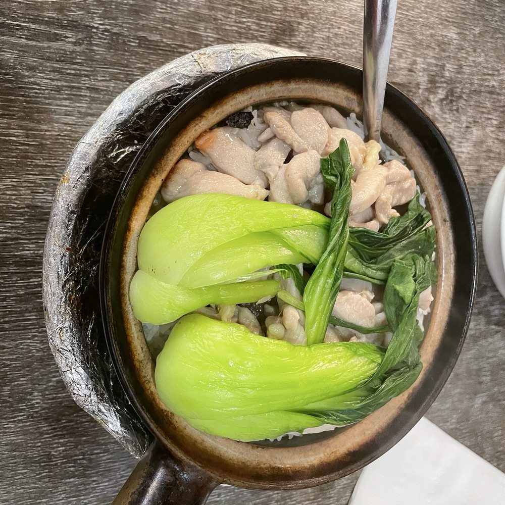 A+ Hong Kong Kitchen - P7. Black Mushroom and Chicken Rice Stone Pot - Cantonese Near Me - Seattle, Washington A+ Hong Kong Kitchen - P7. Black Mushroom and Chicken Rice Stone Pot - Cantonese Near Me - Seattle, Washington