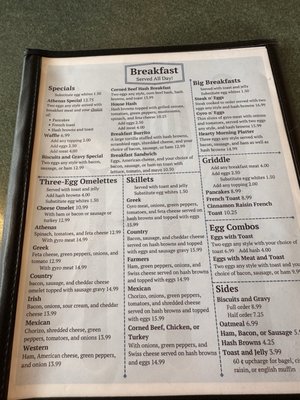 Menu photo 1 Athena's Diner Lansing, MI