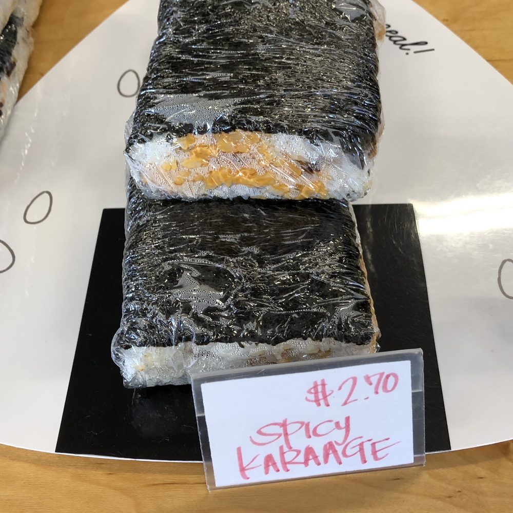 Got'z Grindz - Japanese Near Me - Kaneohe, Hawaii Got'z Grindz - Japanese Near Me - Kaneohe, Hawaii