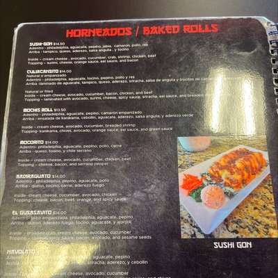 Menu photo 6 Sushi Gon Estilo Sinaloa Coolidge, AZ Menu photo 6 Sushi Gon Estilo Sinaloa Coolidge, AZ